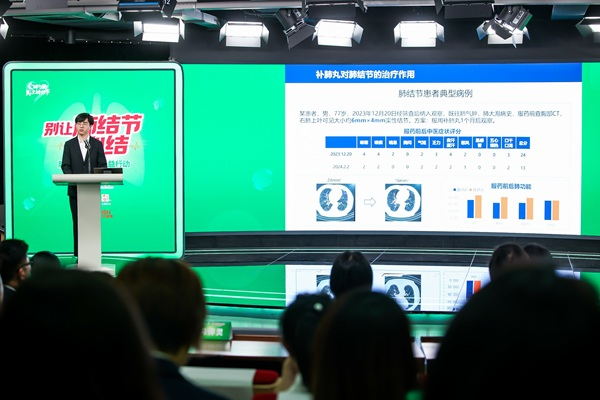 1745806932339466.png 图片8.png