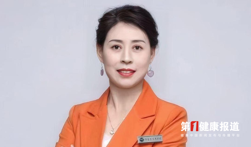 郭素慧让更多人收获健康获颁健康宣传大使