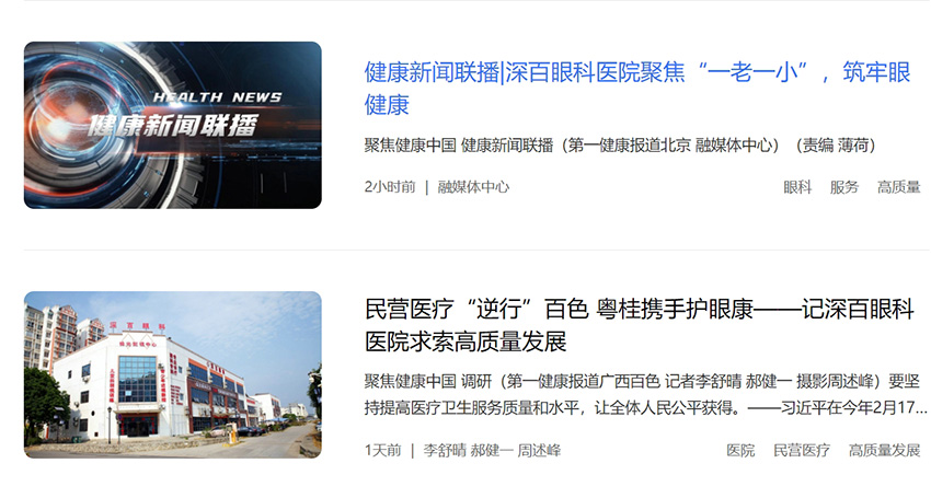 1745894763359596.png 微信截图_20250429103548.png