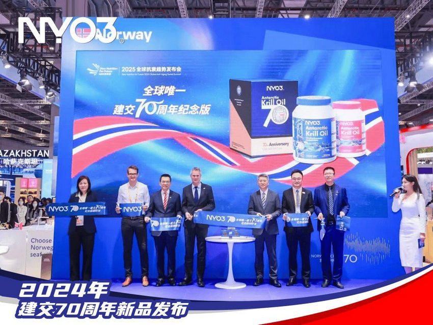 1746532703535412.jpg 6819bfef6b8e07c422ce62b0_m_副本.jpg