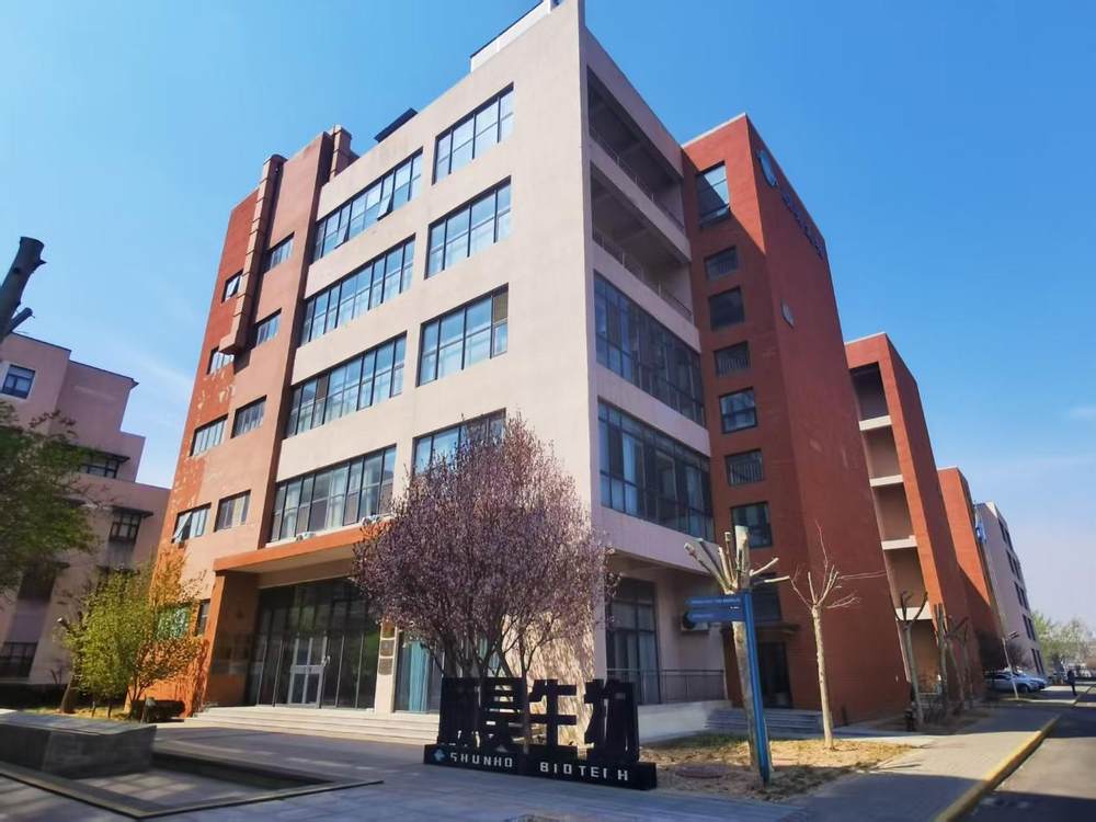 1747035427869241.jpeg 1747030956334.jpeg