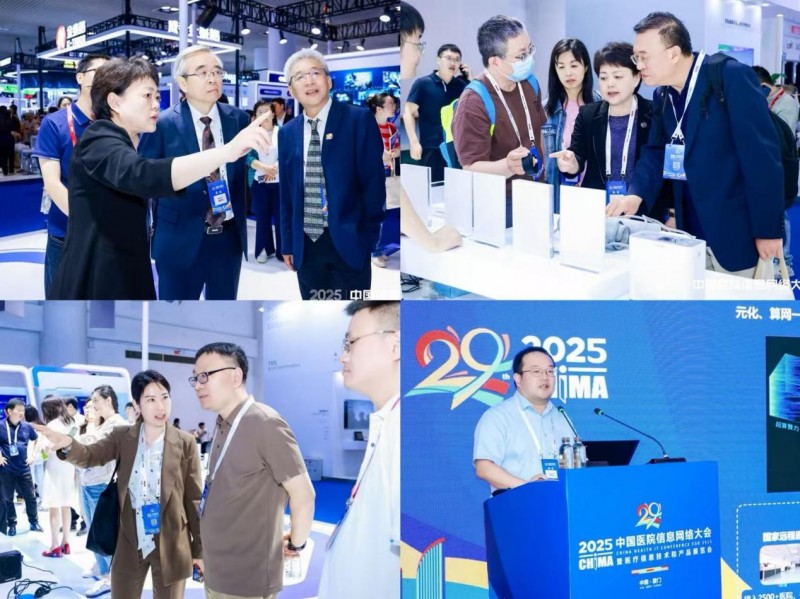 1747037535350135.jpeg 20250512153327896908973.jpeg