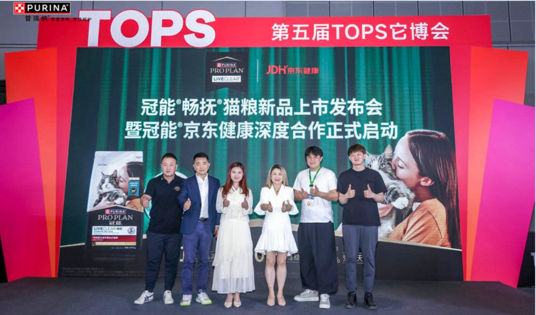 冠能畅抚抗过敏猫粮本土化新品上市