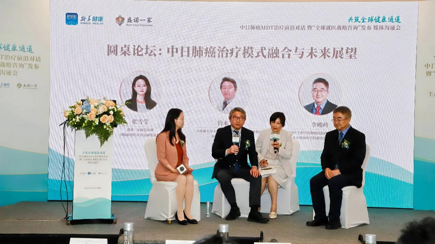 1747188802225766.png 图片4_副本.png