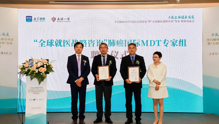 1747188872856962.png 图片5_副本.png