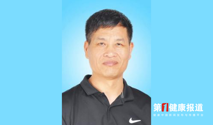 徐连中以初心践行健康之道获颁健康宣传大使