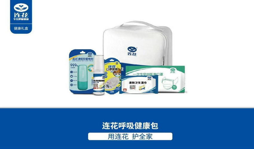 1747644161287486.jpg 6388326191014120593389088.jpg