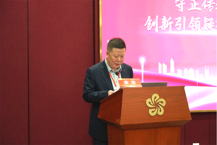 1747714059449708.png 新闻通稿(5.18)408.png