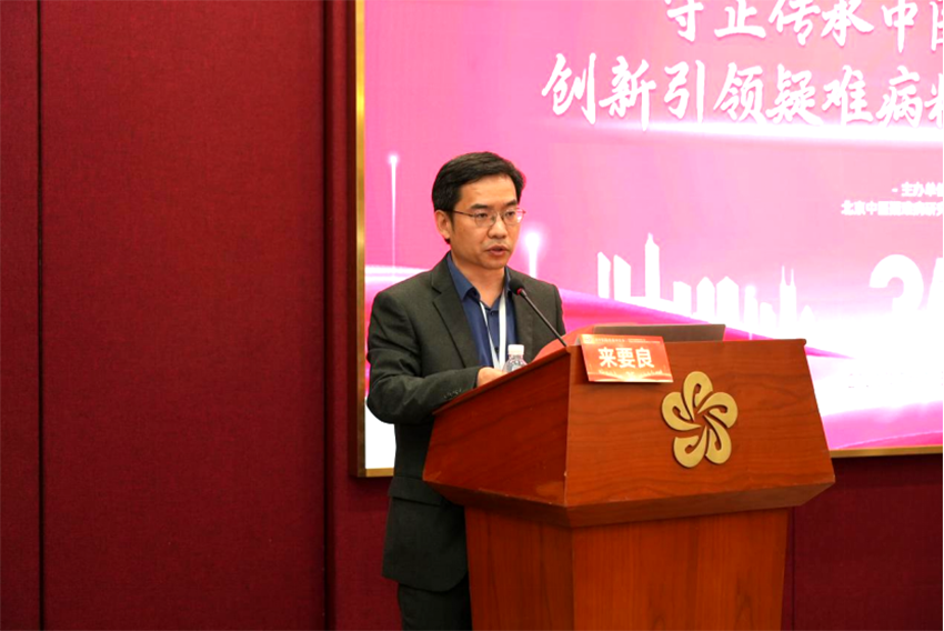 1747714074271737.png 新闻通稿(5.18)544.png