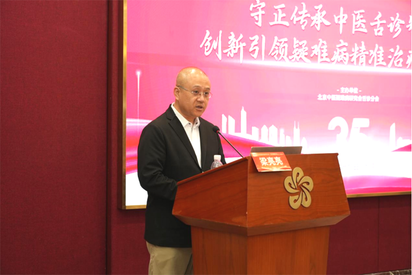 1747714094267761.png 新闻通稿(5.18)697.png