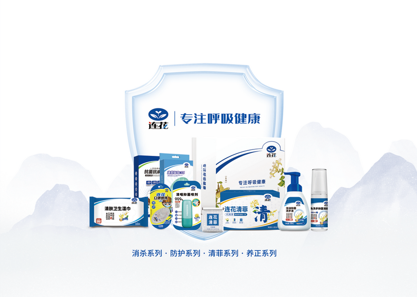 1747738542330457.png 6388335297446144799721007.png