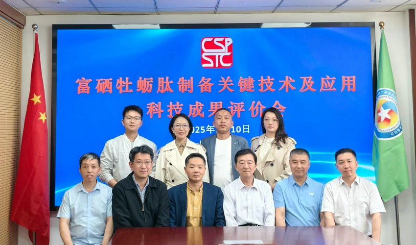 1747828893519439.jpg 微信图片_20250521182553_副本.jpg