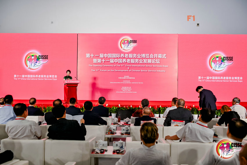 1747882716528930.jpg JBY_2555-opq3660827201.jpg