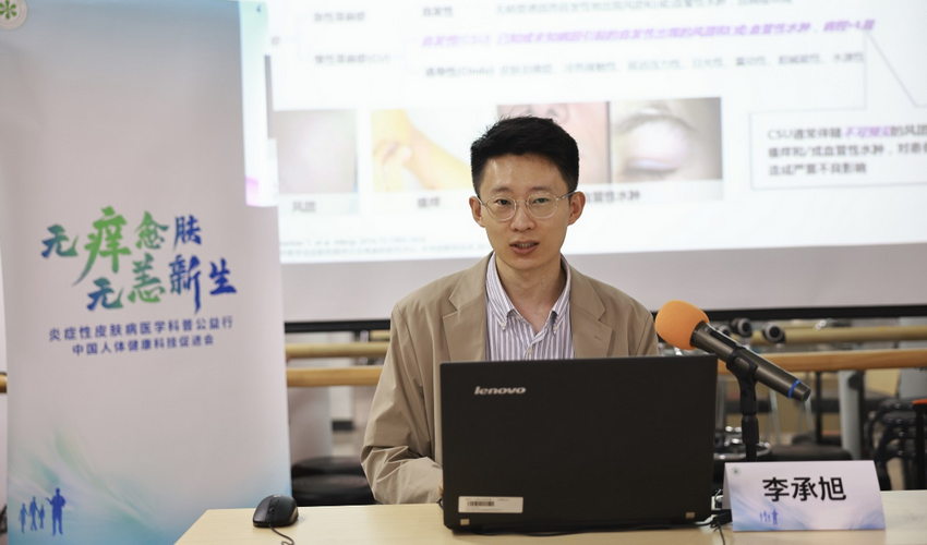 1747993741666388.png 图片3.png