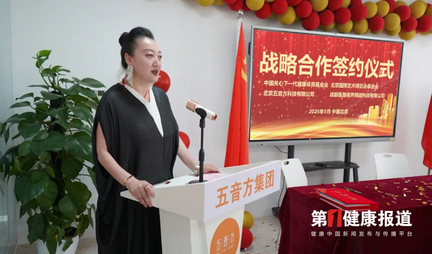 1748240333462184.jpg 4.jpg