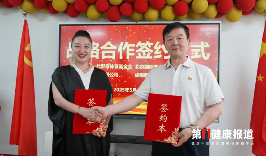 1748240355864741.jpg 2.jpg