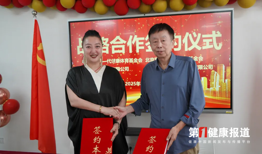 1748240363110917.jpg 1.jpg