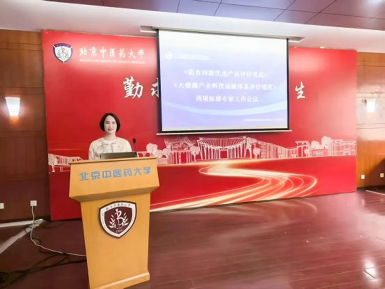 1748250416305021.jpg 4.jpg