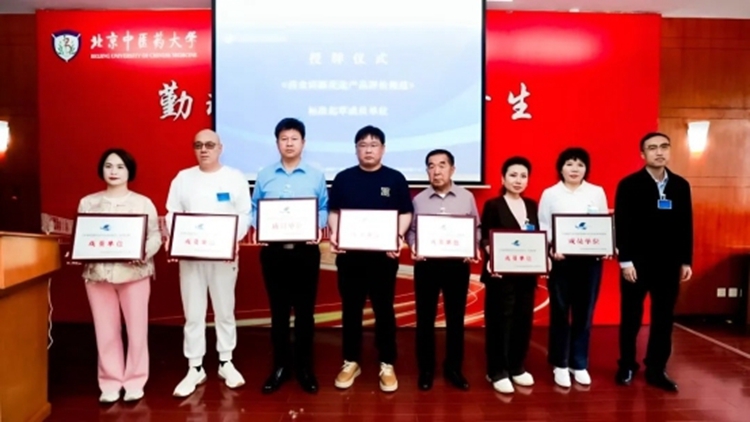 1748250424898200.jpg 5.jpg