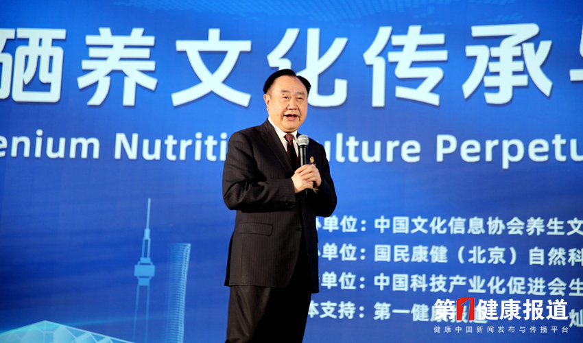 1748496368225902.jpg 樊代明_副本.jpg