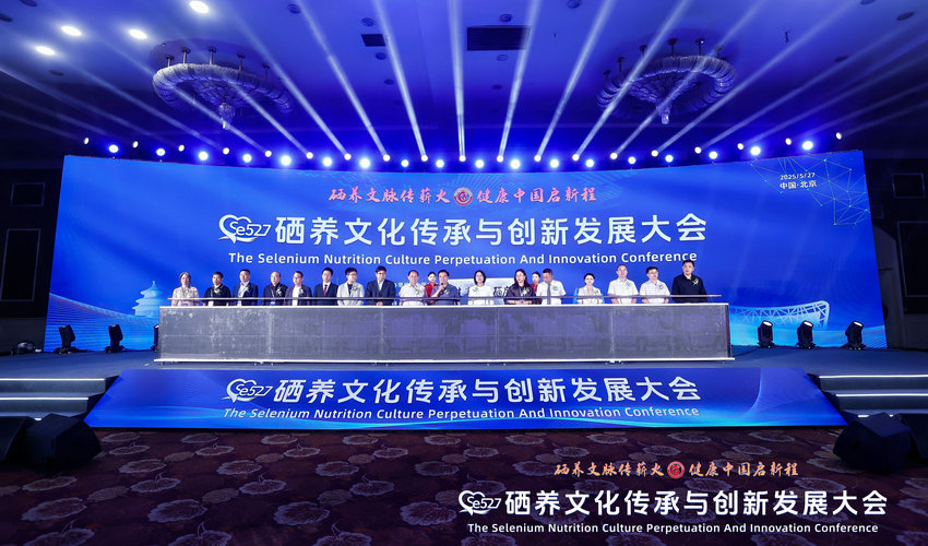 1748496841686255.jpg 微信图片_20250529103459_副本.jpg