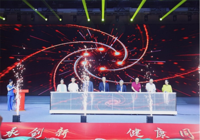 1748521885952293.png 广告105.png