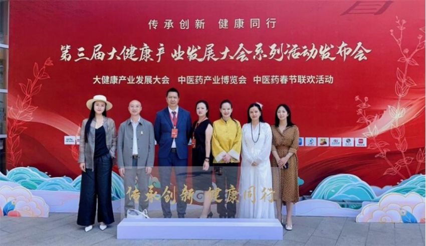 1748521987565634.png 广告897.png