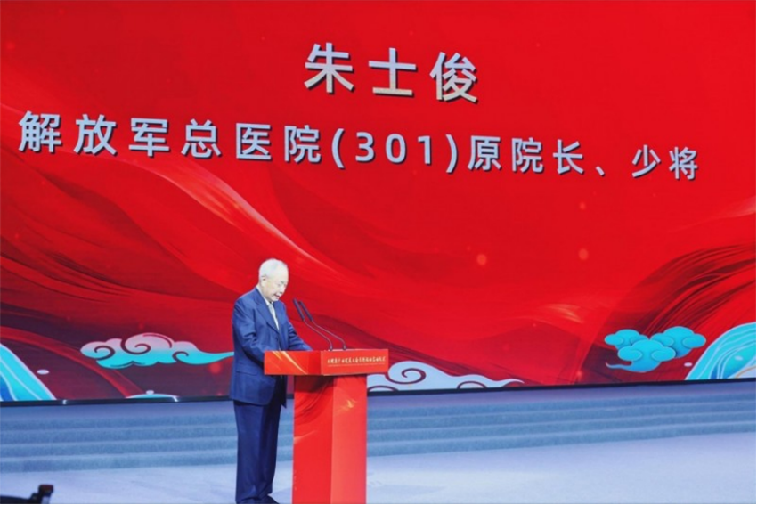 1748522008110354.png 广告1050.png