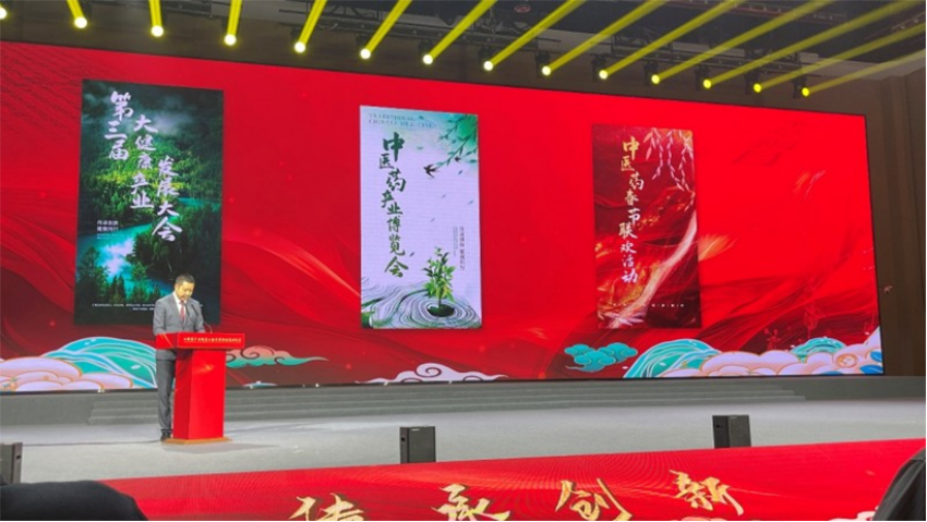 1748522018141768.png 广告1056.png