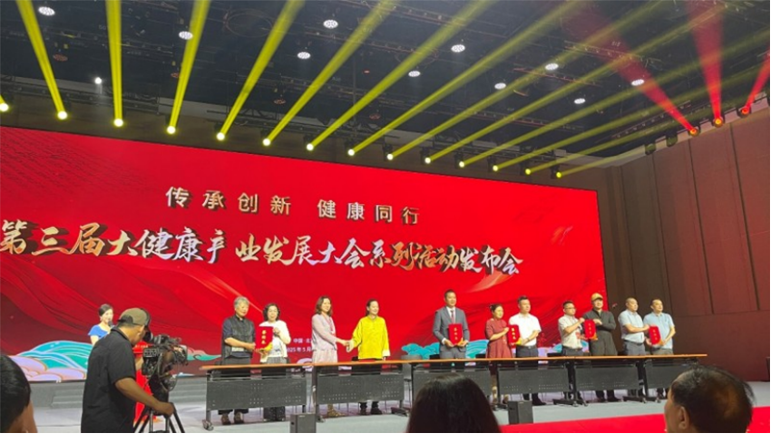 1748522021938109.png 广告1058.png