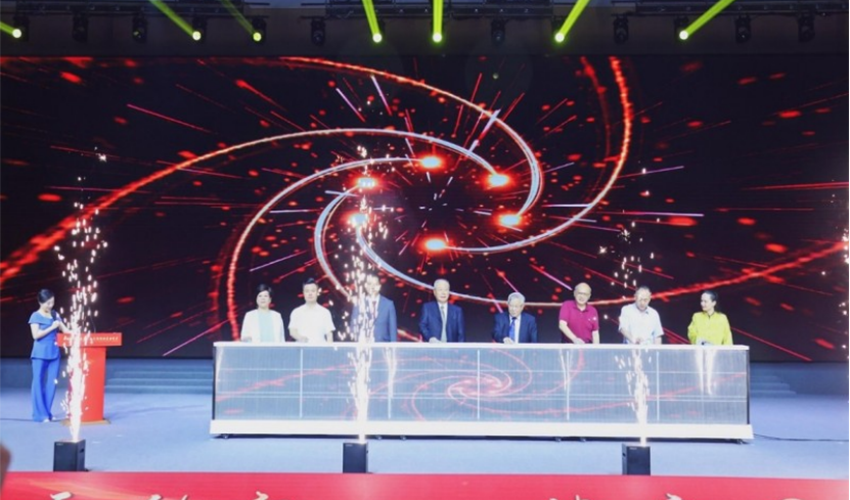 数方系统创始团队受邀出席第三届大健康产业发展大会