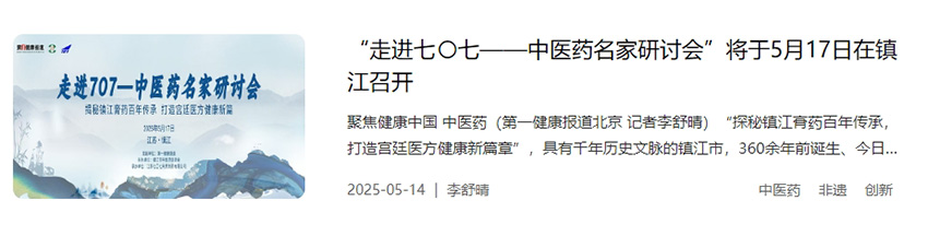 1748576963316860.png 微信截图_20250530112147.png