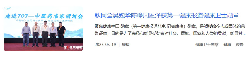 1748577235845657.png 微信截图_20250530112156.png