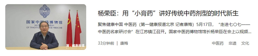 1748577254157275.png 微信截图_20250530112128.png