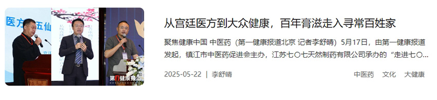 1748577260786039.png 微信截图_20250530112258.png