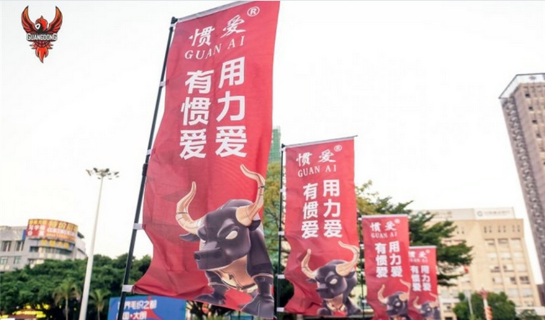 国产抗ED药崛起：回应男性健康新需求