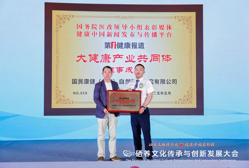 1748938067562286.jpg 微信图片_20250603160030.jpg