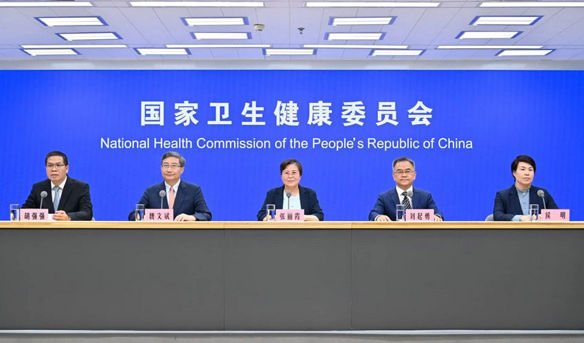 国家卫健委：芒种时节，警惕蜱虫隐翅虫侵袭