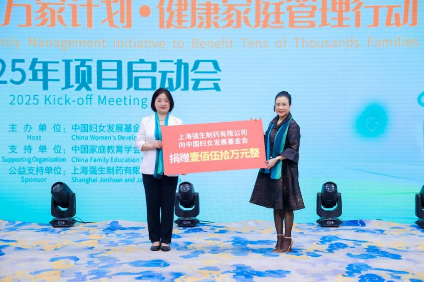 1749292835157766.png 图片2.png