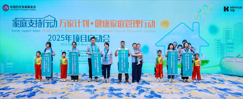 1749292928364003.png 图片3.png