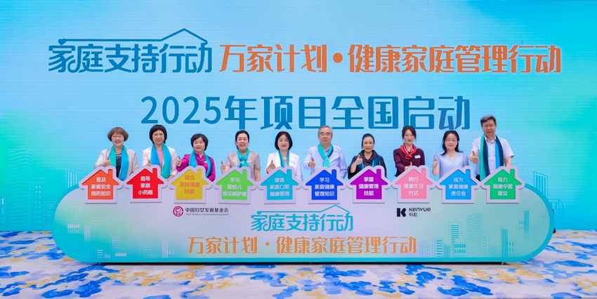 1749295956574039.png 图片1.png