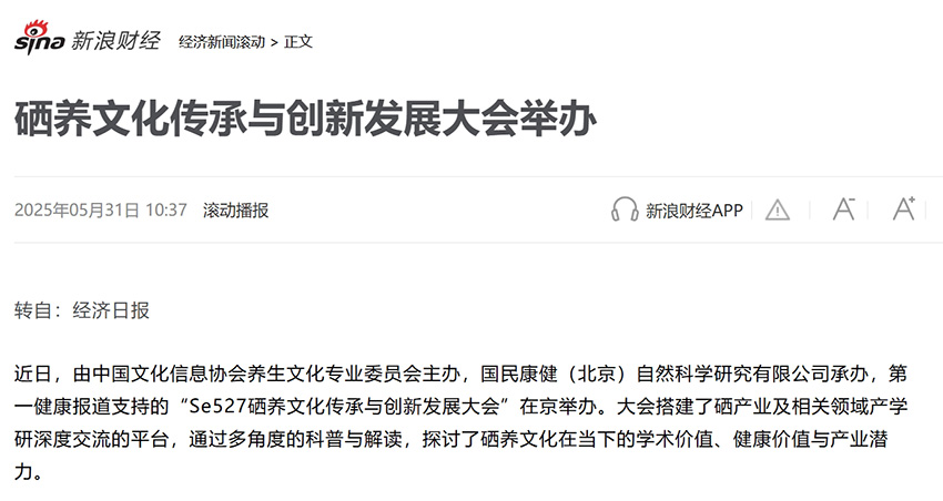 1749523190898706.png 微信截图_20250609170934.png