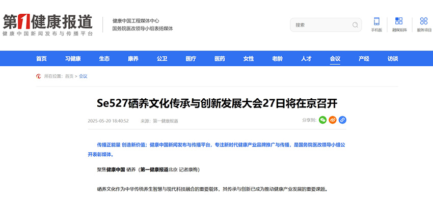 1749523217679918.png 微信截图_20250609173753.png