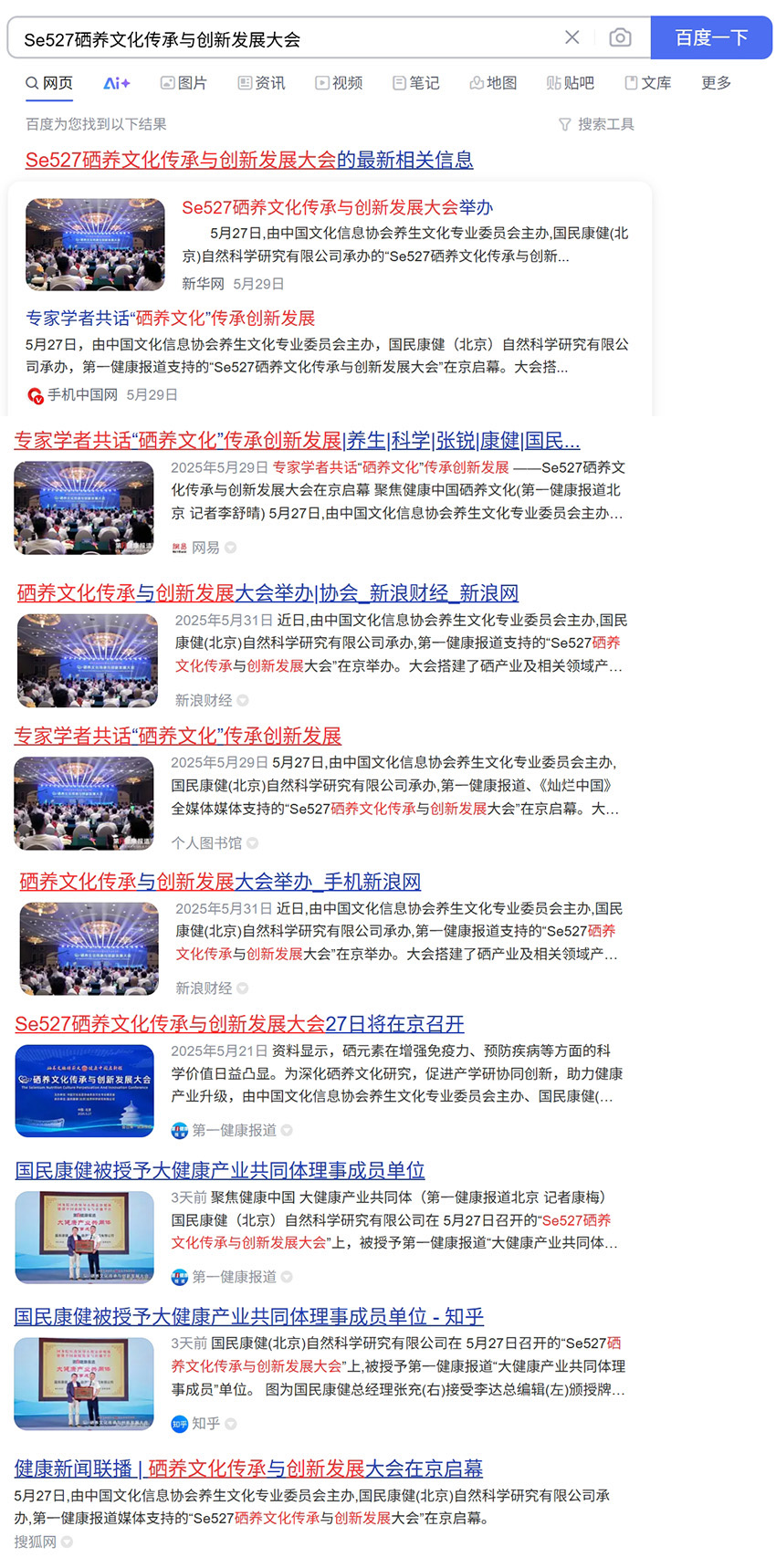 1749523325756783.jpg 画板 1.jpg