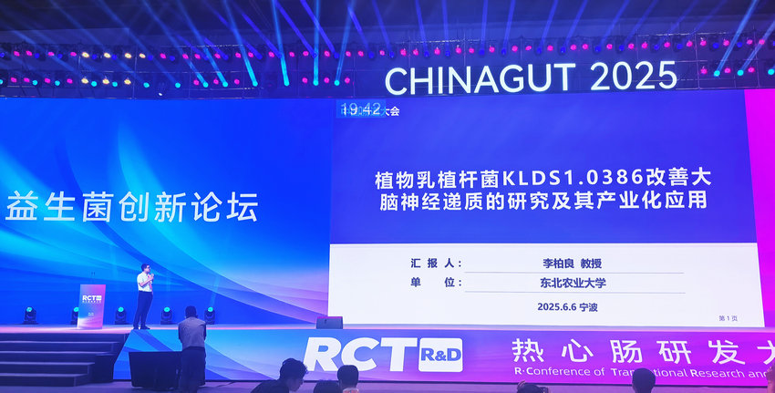 1749550832473710.jpg 20250610102936496600107.jpg