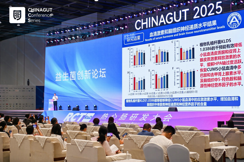 1749550879480003.jpg 202506101030141290045658.jpg