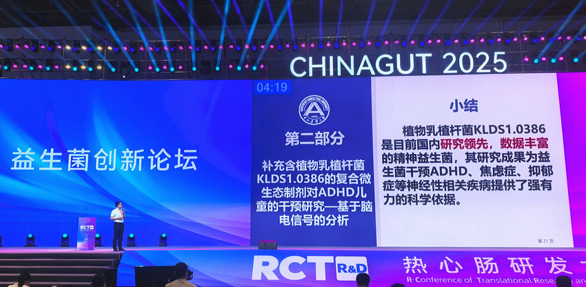 1749550903171595.jpg 202506101030521841174334.jpg