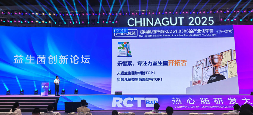 1749550956183152.jpg 202506101031431984432975.jpg