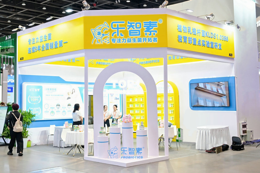 1749550987378172.jpg 20250610103203312895217.jpg