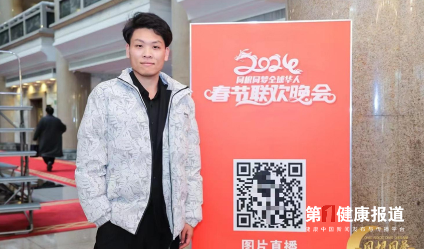 杨星越传承中医技巧服务大众获颁健康宣传大使